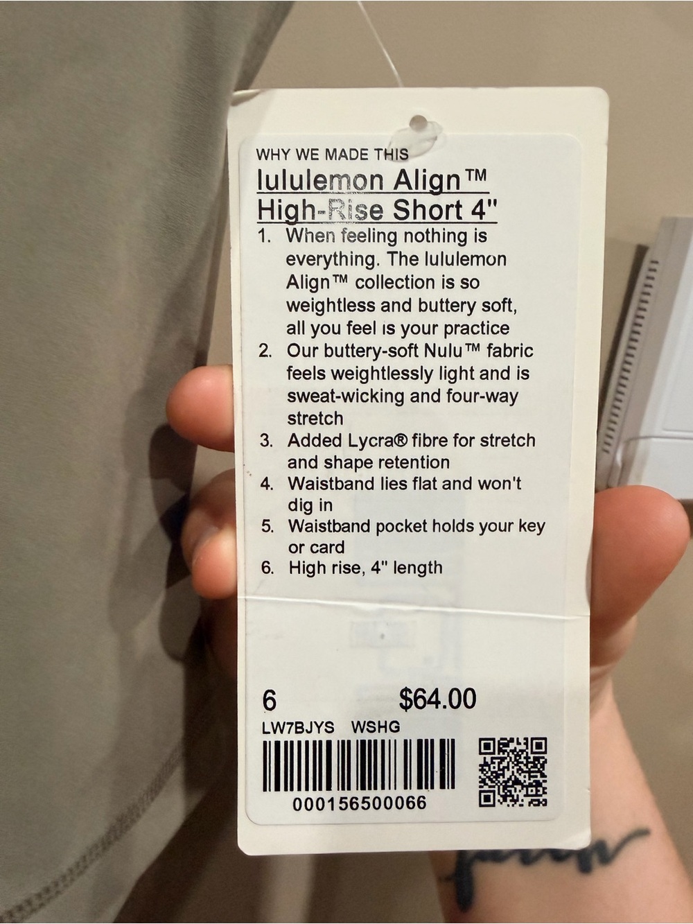 Lululemon align short - Picture 3 of 3